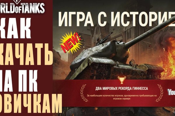 Официальный сайт kraken kraken clear com