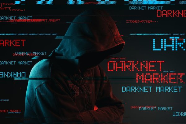 Kraken сайт вход