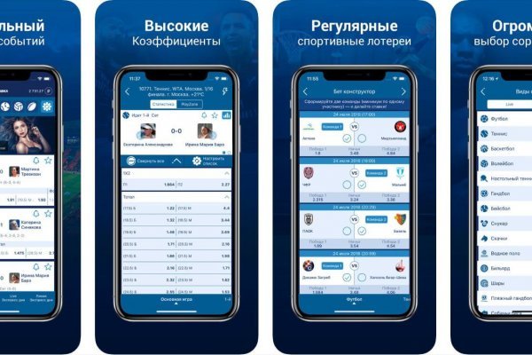 Kraken актуальные зеркала krakentor site