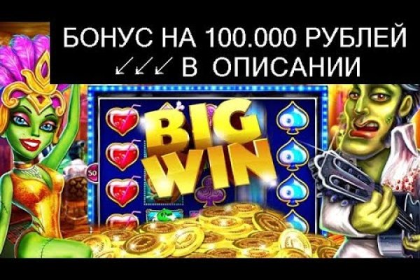 Kraken актуальные зеркала krakentor site