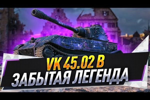 Кракен маркет онион