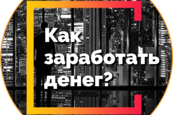 Магазин наркоты