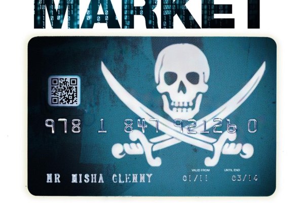 Кракен маркетплейс kr2web in площадка