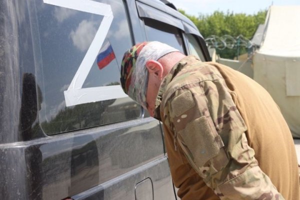 Вход на кракен зеркало
