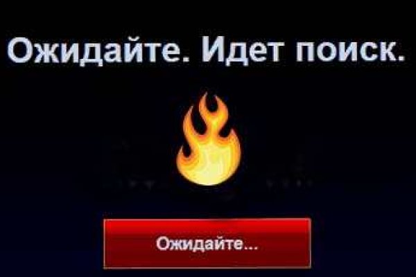 Замена гидры
