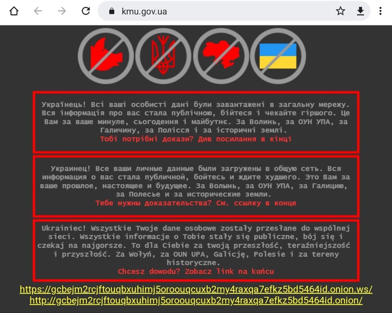 Кракен торговая площадка даркнет